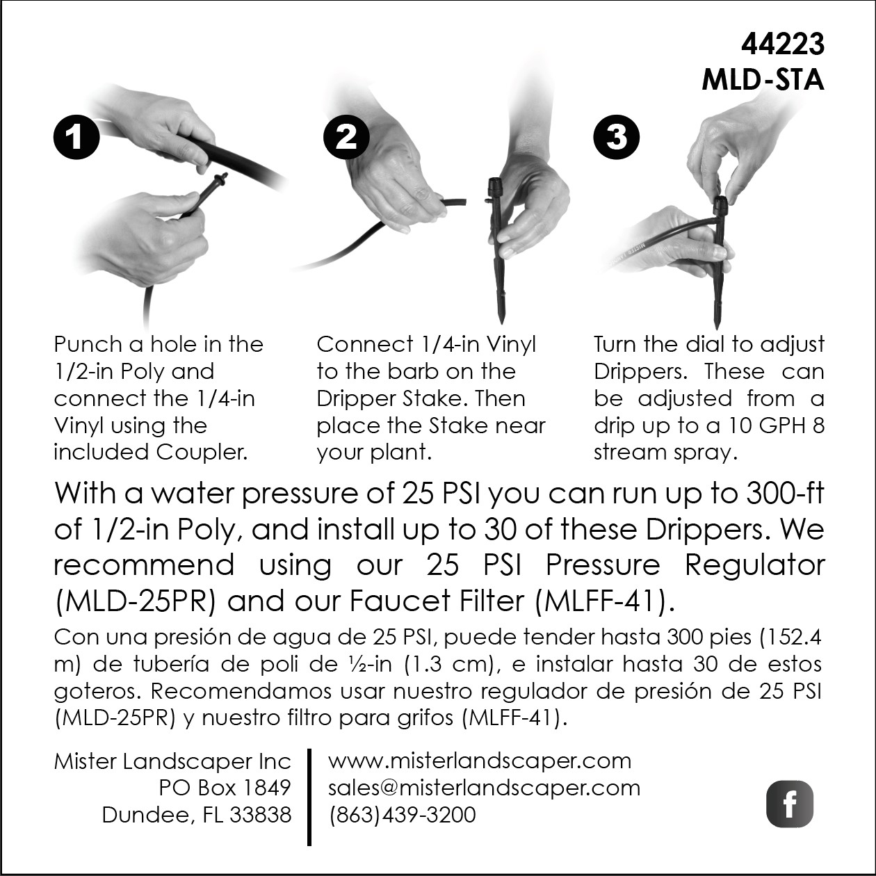 Picture of Adjustable Drip/Spray Stakes (QTY 3) 